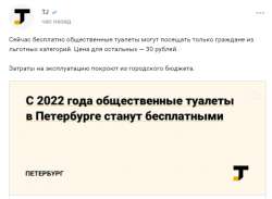 1640614727791.png