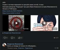 Screenshot-2021-27-12-18-15-.png