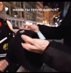 Без названия.mp4