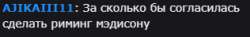 Screenshot12.png