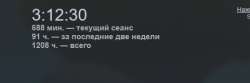 изображение.png