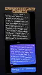 vladimirepifantsev69270018475124571936258253540635566449617[...].jpg