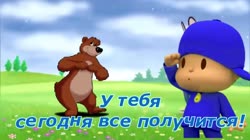 1564927693184.mp4