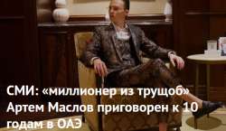 1570273766244.png