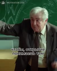 sigma teacher.mp4