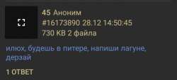 16406966398200.jpg