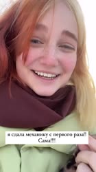 16384505762540.mp4