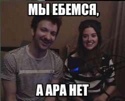 lol1566674819.jpg