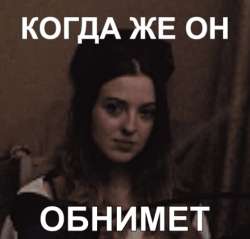 1212158b618837da34818.gif