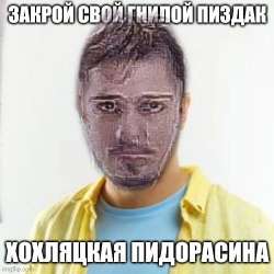 изображение.png