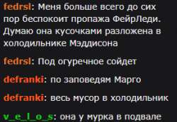 Screenshot12.png