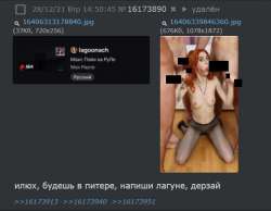 16407217235750.png