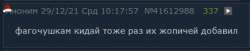 изображение.png