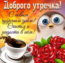55820f05f83a15e923455aa50eb16619e2f5a64e42a98107e36b8448b49[...].jpg