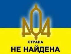 okraina.jpg