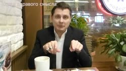 2петуха.webm