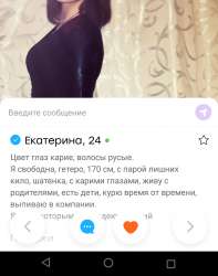 Screenshot20180918-2056133.png