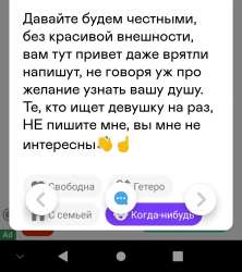 Screenshot2020-11-14-14-59-022.jpg