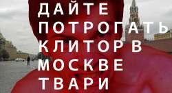 ivKJo1Raq1LvRBT5p8UkCy3mFJeaIfm913e5pzM6tDH21zZUOk3yqoK8N4x[...].jpg