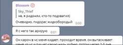 5048488.png