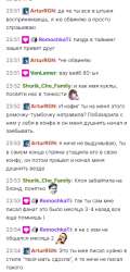 1233738.png