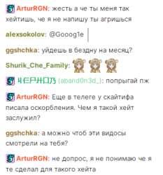24503402.png