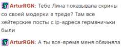38030432.png