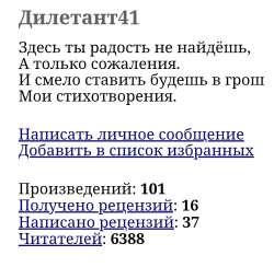 1651490456133.jpg