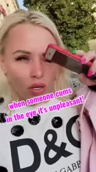 в глаз.mp4