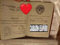 yaJn8JaJhVQ-tNxkbUtiZGr-QAXkSik2qFuGEcI2K5fZ6xbfXUrKb9BIoYk[...].jpg