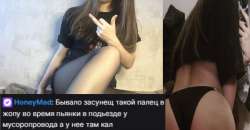 govnyasha.jpg.jpg