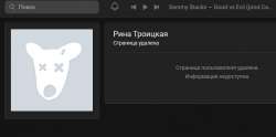 uvrMjT7NX5K5F6wCZMMqXcIJepb3mbN1Cf9oD8DjLGW9yHke5lmZbBDg6gt[...].jpg