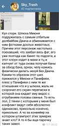 8dohzcLL-fh25J7xydKVJ9Ec9K-4kGrMjDQzsw3xOmUxruOyro6tfbPndCd[...].jpg