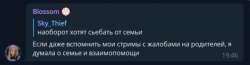 UGrUqhmvkA-33xwc8hlYXcYV9wx5189bcpPlyQZ3a7JgzMNVIUc7U98neGt[...].jpg