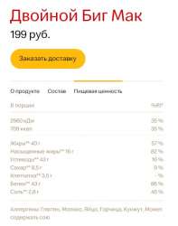 xwc8hlYXcYV9wx5189bcpPlyQZ3a7JgzMNVIUc7U98neGt6pfBdfwi6Mvn5[...].jpg