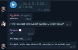 Screenshot2.png