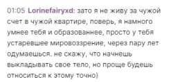 b5f9db3992b9cd1c15a13fa92b6e843a.png