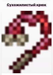 Screenshot20220515-144248~2.png