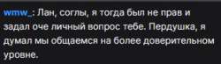 изображение.png