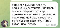 1652621431495.jpg