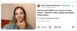 Shoker.jpg