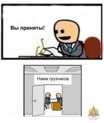 три.jpg
