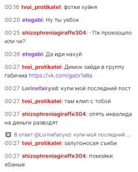 1002803.png