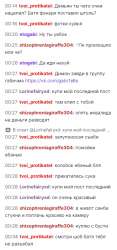 1003803.png