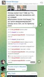 1652911592053.jpg