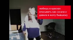 Монтаж плюсы быть центровой.mp4