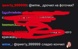 изображение.png