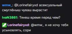 изображение.png