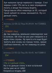 3DCA030A-A7DF-4FBA-86B7-80320A25B126.jpeg