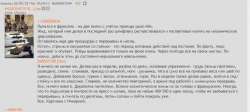 фраксель.jpg